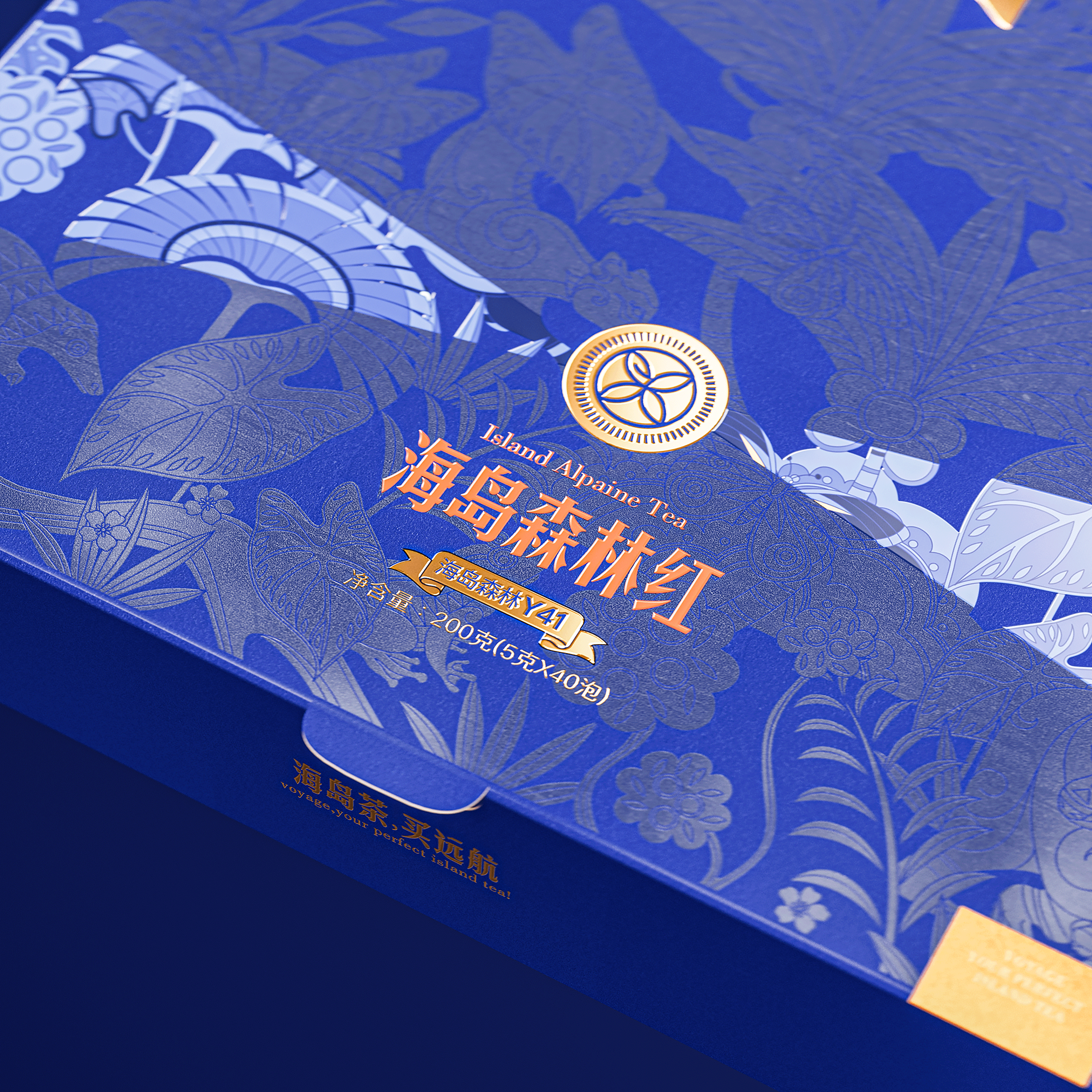 琢创意×远航丨《远航海岛茶》茶品牌全案升级设计(图ZMzg0MDAzNzE2) - 品牌 - 站酷设计师琢创意爆品茶设计原创素材 - 站酷ZCOOL