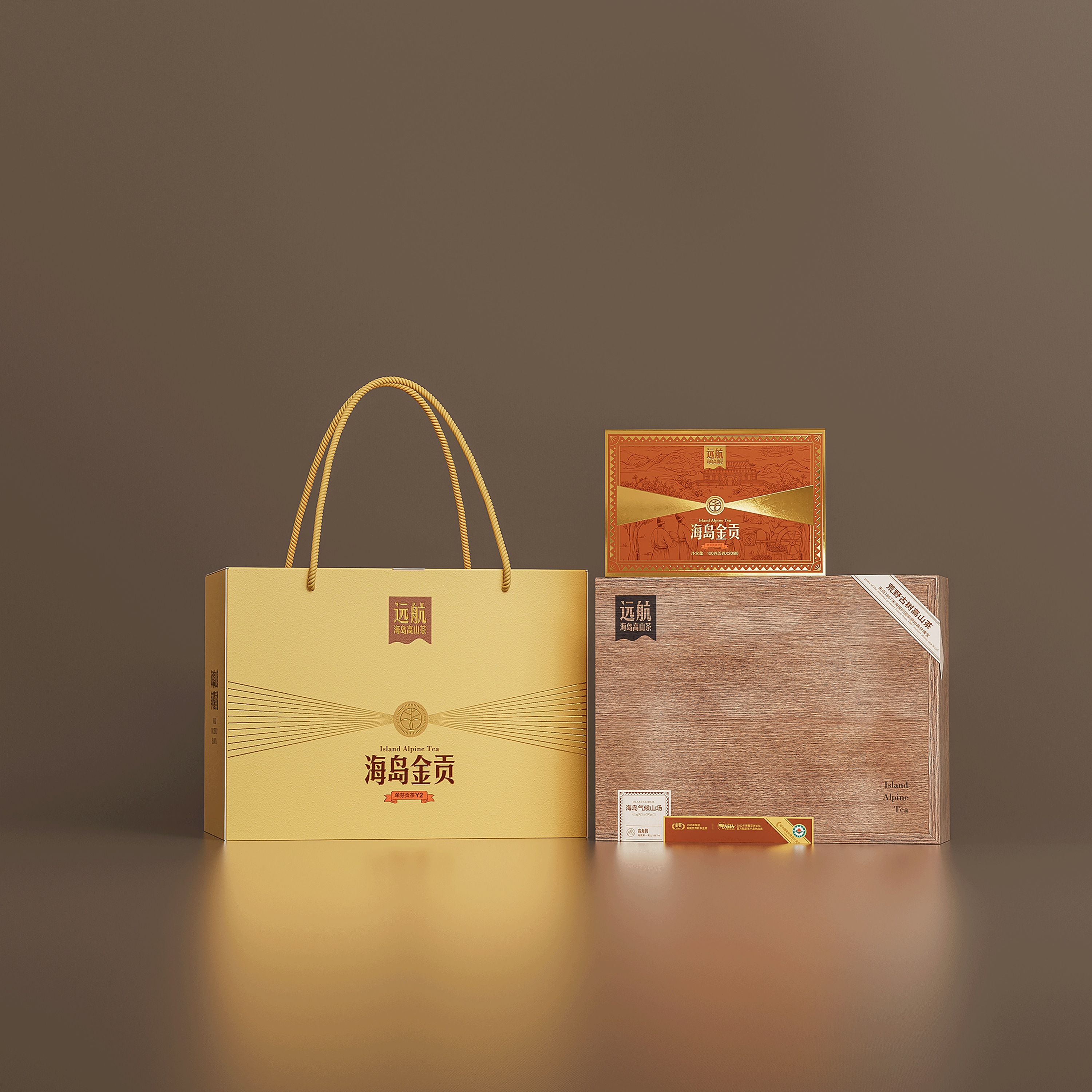琢创意×远航丨《远航海岛茶》茶品牌全案升级设计(图ZMzg0MDA0MTAw) - 品牌 - 站酷设计师琢创意爆品茶设计原创素材 - 站酷ZCOOL