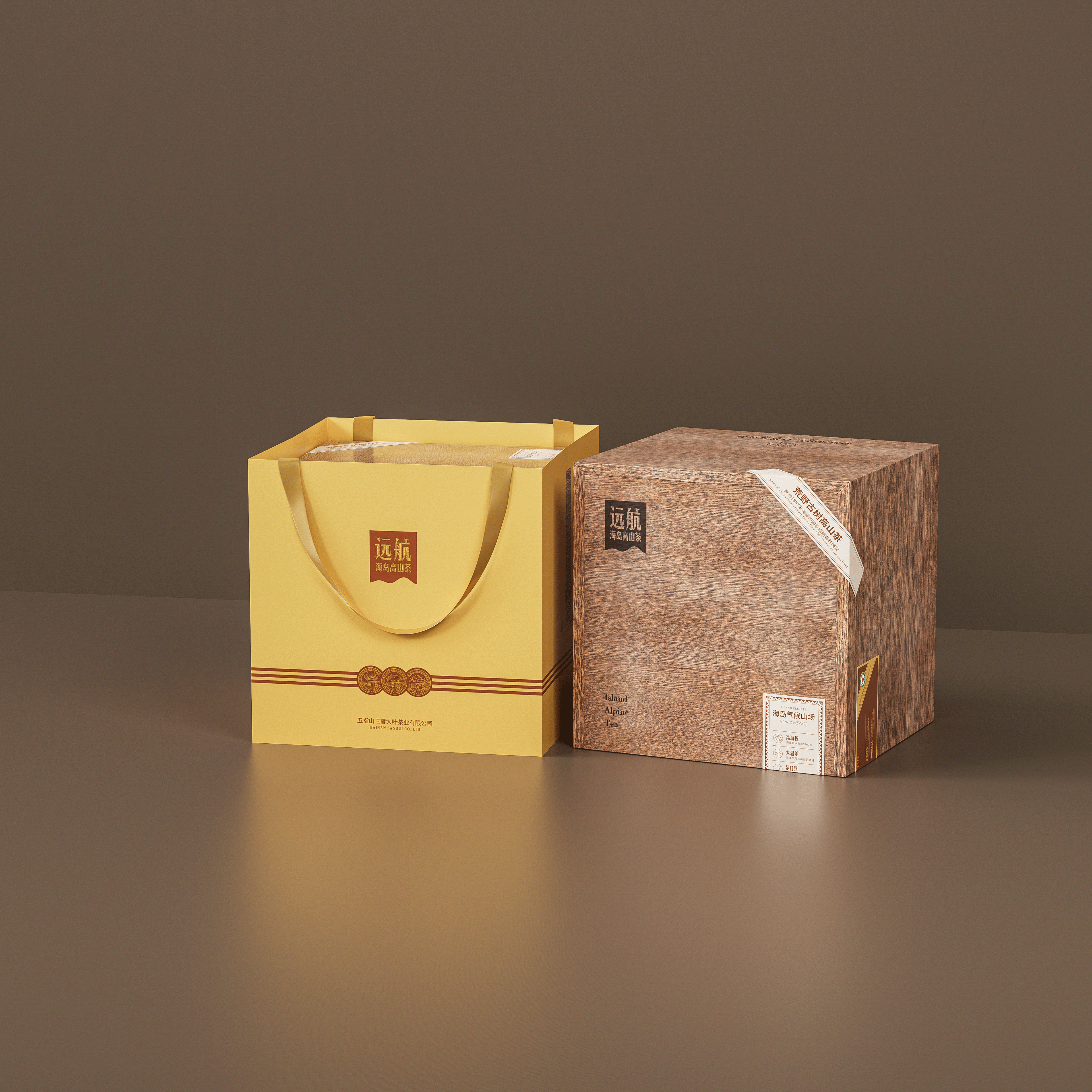 琢创意×远航丨《远航海岛茶》茶品牌全案升级设计(图ZMzg0MDA0MDYw) - 品牌 - 站酷设计师琢创意爆品茶设计原创素材 - 站酷ZCOOL