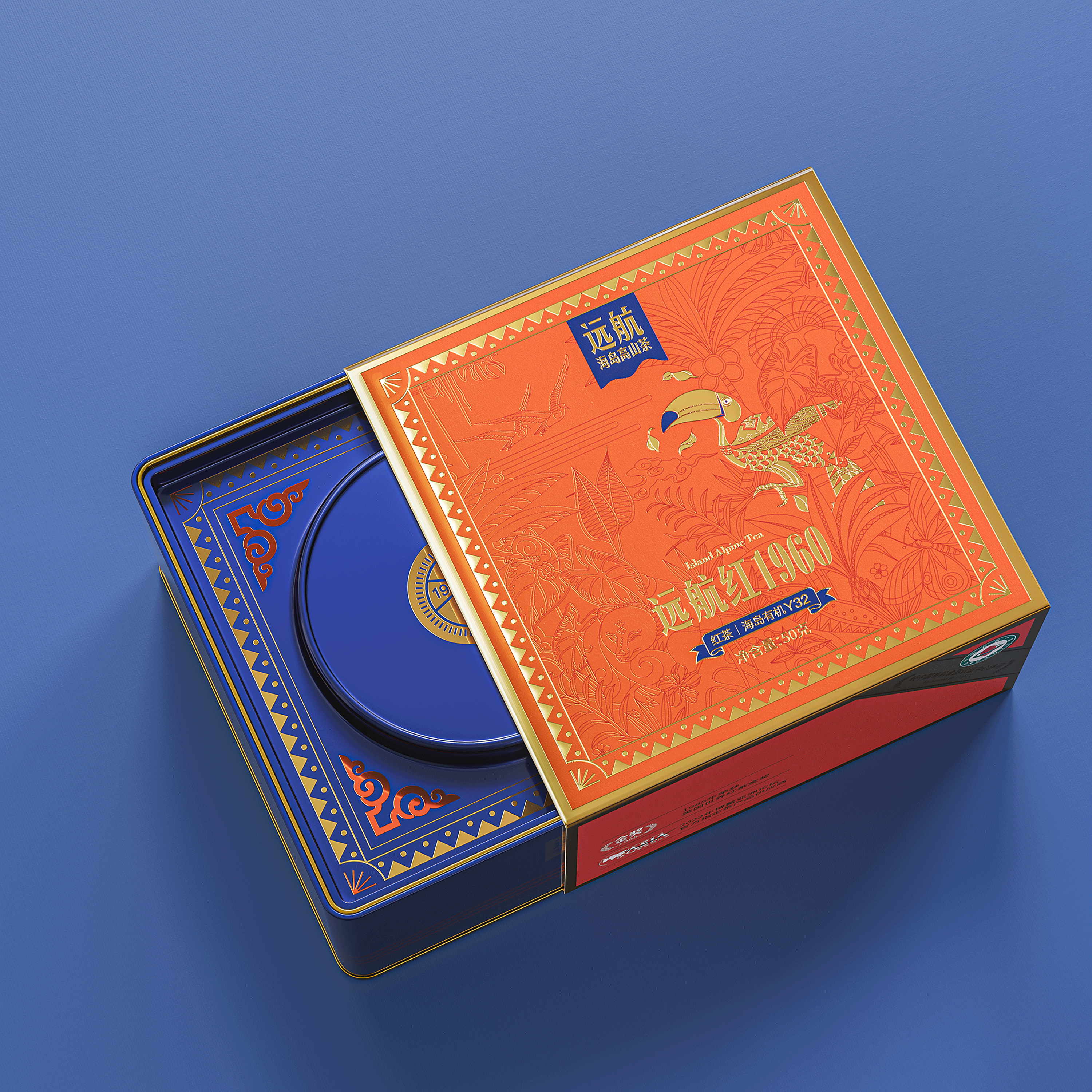 琢创意×远航丨《远航海岛茶》茶品牌全案升级设计(图ZMzg0MDA0NDAw) - 品牌 - 站酷设计师琢创意爆品茶设计原创素材 - 站酷ZCOOL
