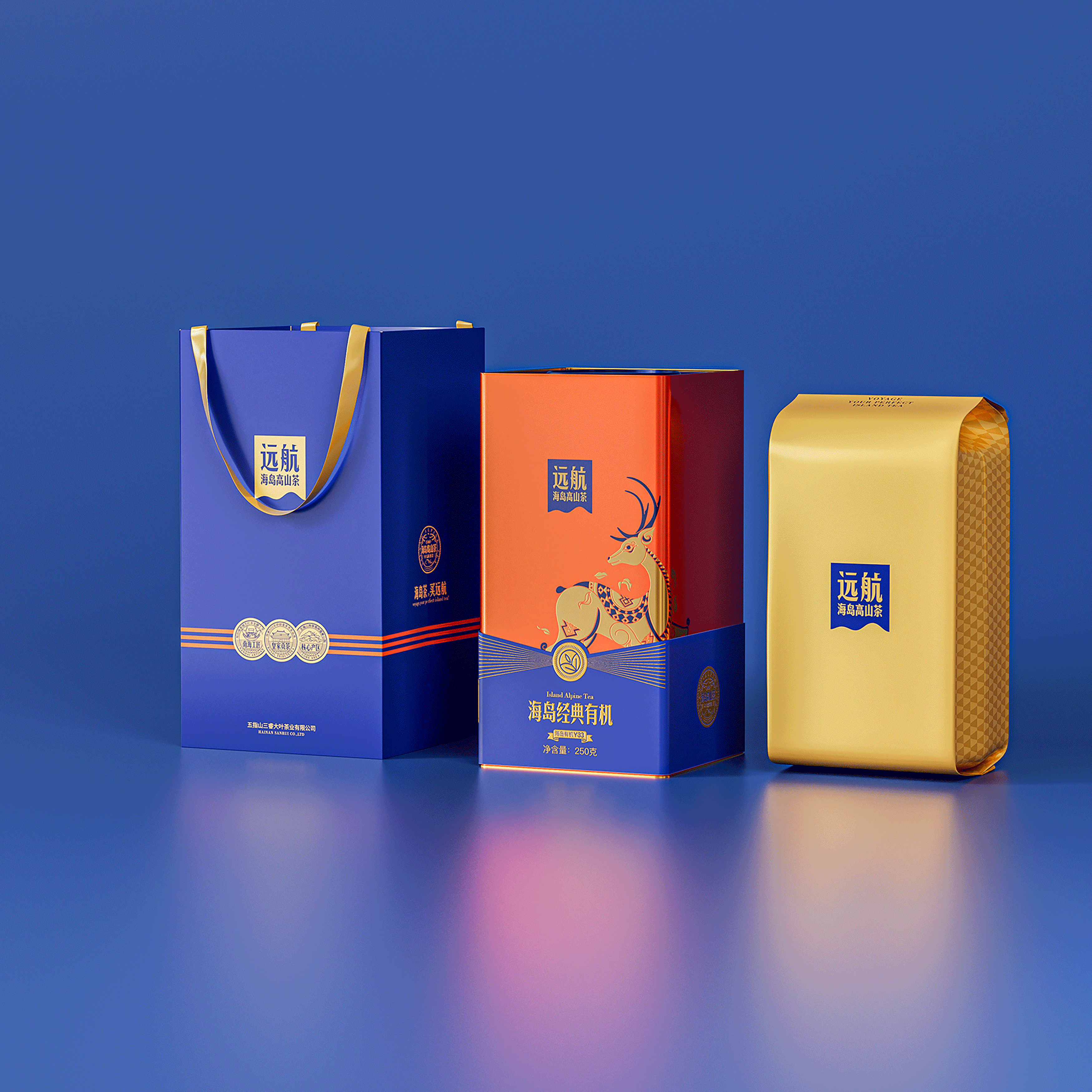 琢创意×远航丨《远航海岛茶》茶品牌全案升级设计(图ZMzg0MDA0Mzgw) - 品牌 - 站酷设计师琢创意爆品茶设计原创素材 - 站酷ZCOOL