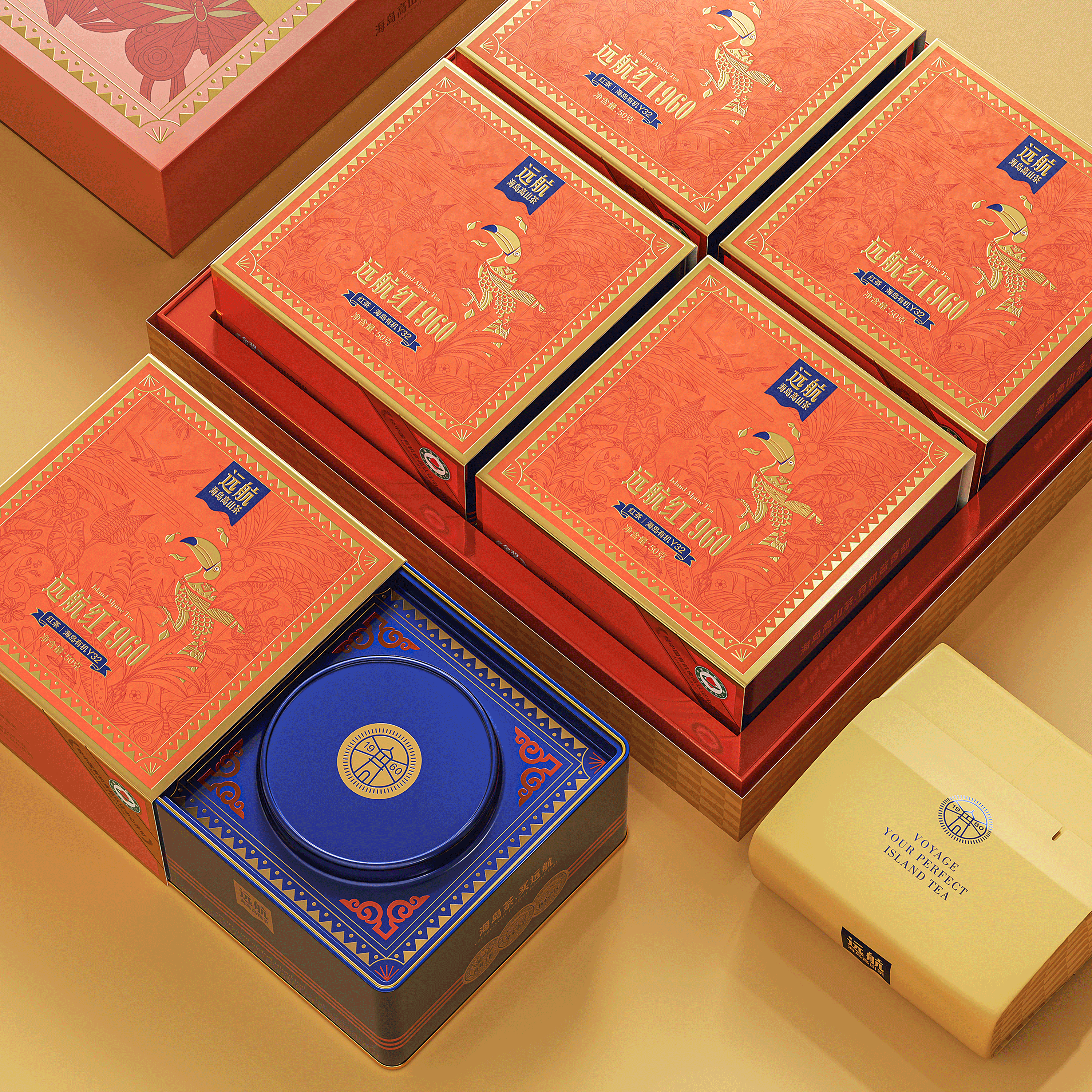 琢创意×远航丨《远航海岛茶》茶品牌全案升级设计(图ZMzg0MDA0Mzky) - 品牌 - 站酷设计师琢创意爆品茶设计原创素材 - 站酷ZCOOL