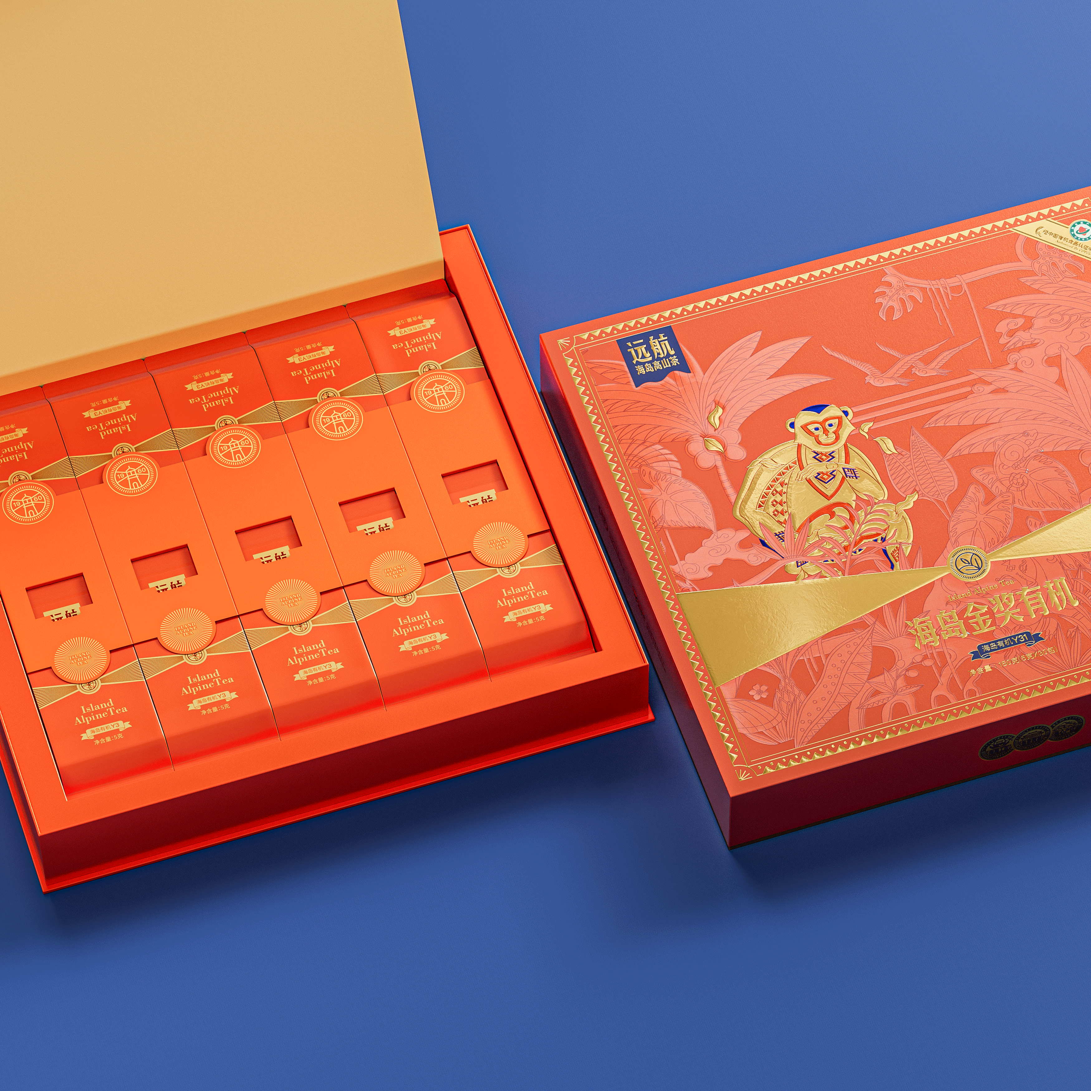 琢创意×远航丨《远航海岛茶》茶品牌全案升级设计(图ZMzg0MDA0Mzg0) - 品牌 - 站酷设计师琢创意爆品茶设计原创素材 - 站酷ZCOOL
