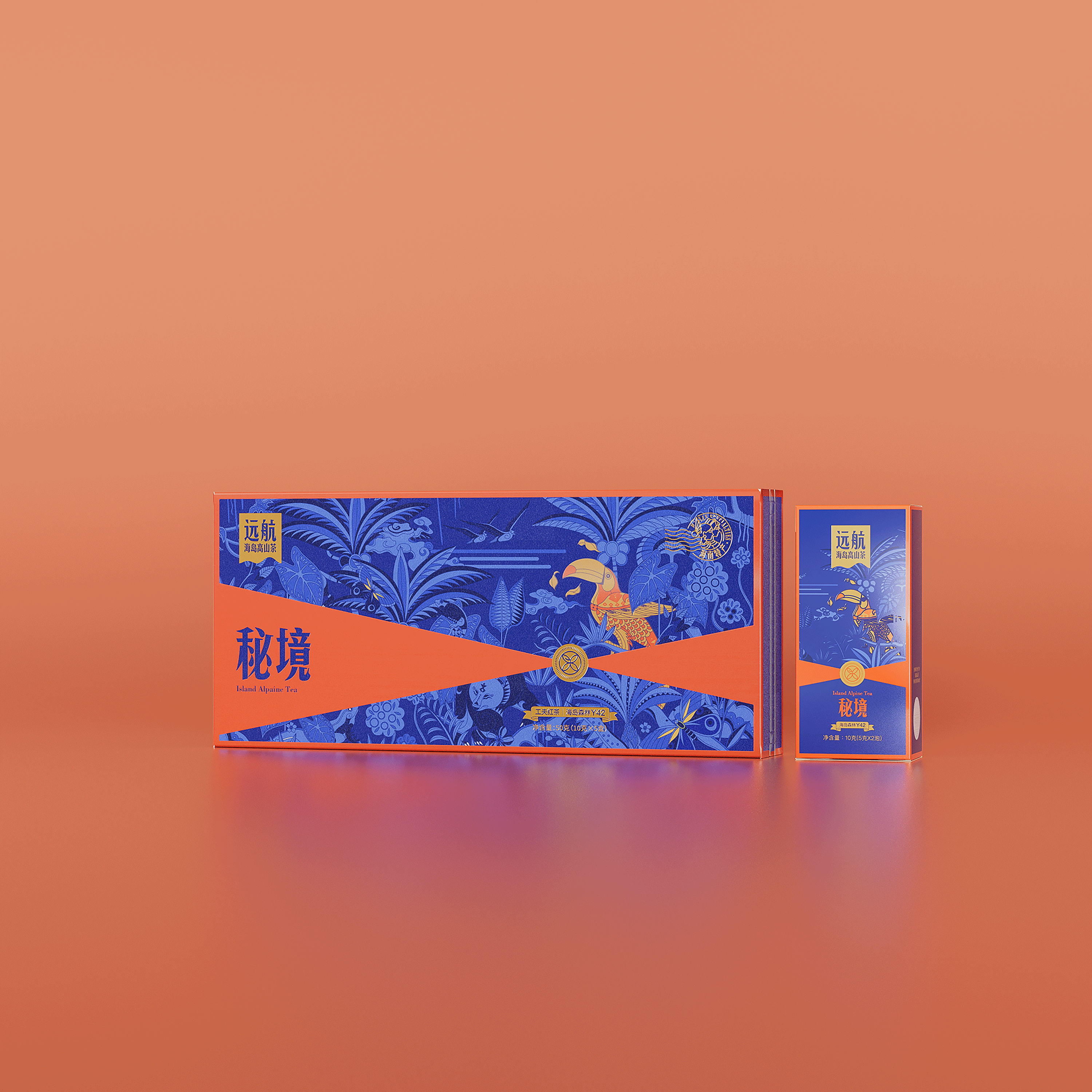 琢创意×远航丨《远航海岛茶》茶品牌全案升级设计(图ZMzg0MDA1Nzg4) - 品牌 - 站酷设计师琢创意爆品茶设计原创素材 - 站酷ZCOOL