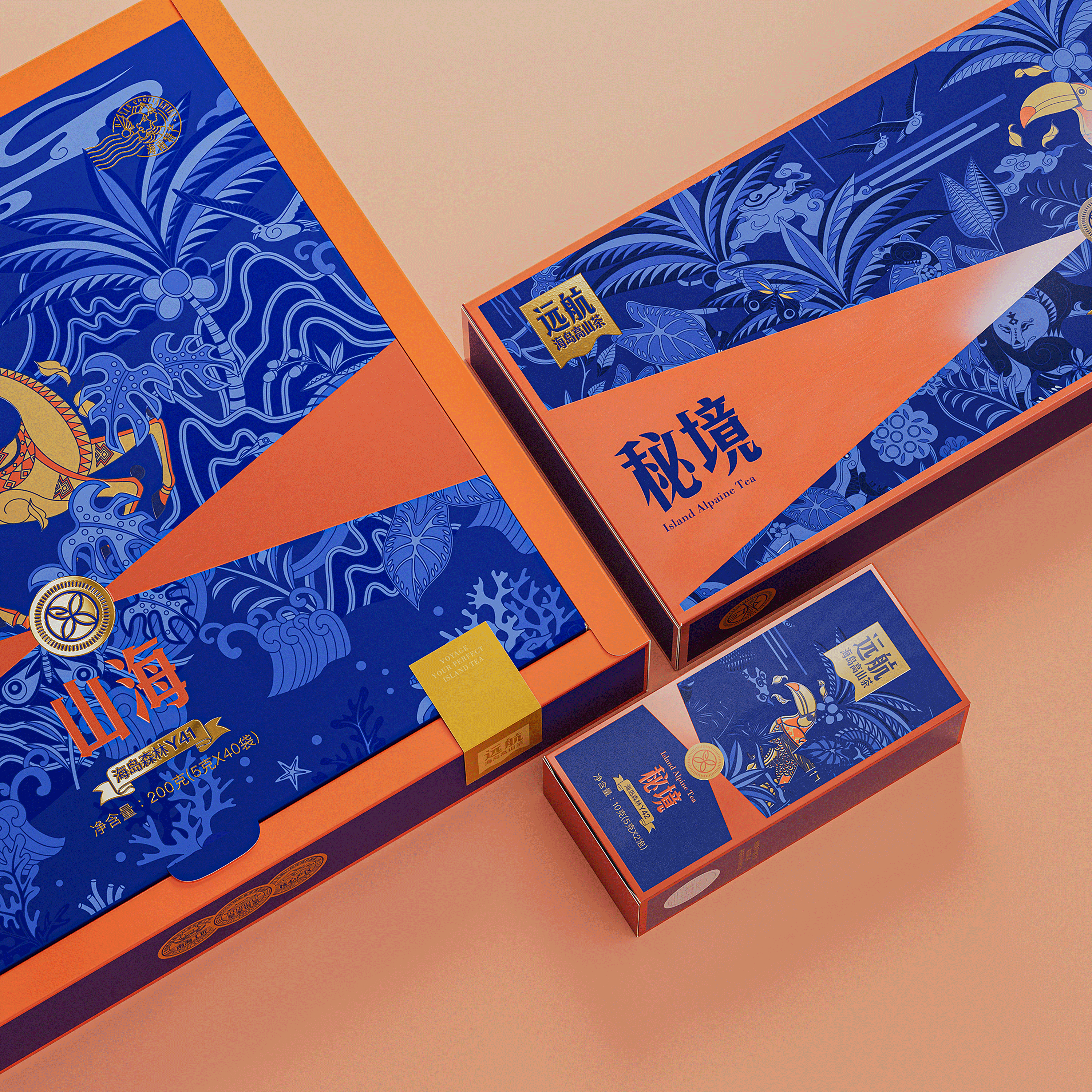 琢创意×远航丨《远航海岛茶》茶品牌全案升级设计(图ZMzg0MDA1Nzky) - 品牌 - 站酷设计师琢创意爆品茶设计原创素材 - 站酷ZCOOL