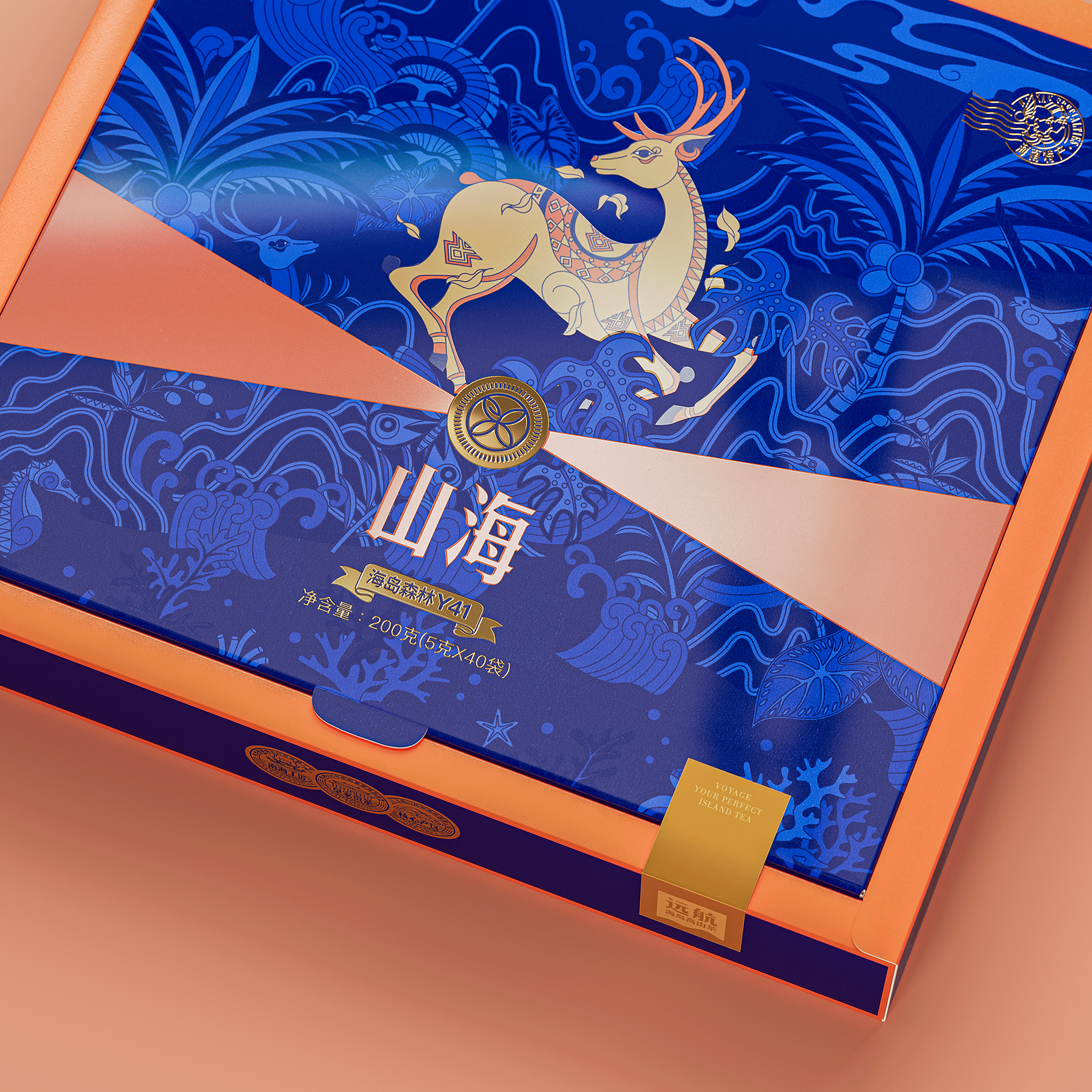琢创意×远航丨《远航海岛茶》茶品牌全案升级设计(图ZMzg0MDA1ODIw) - 品牌 - 站酷设计师琢创意爆品茶设计原创素材 - 站酷ZCOOL