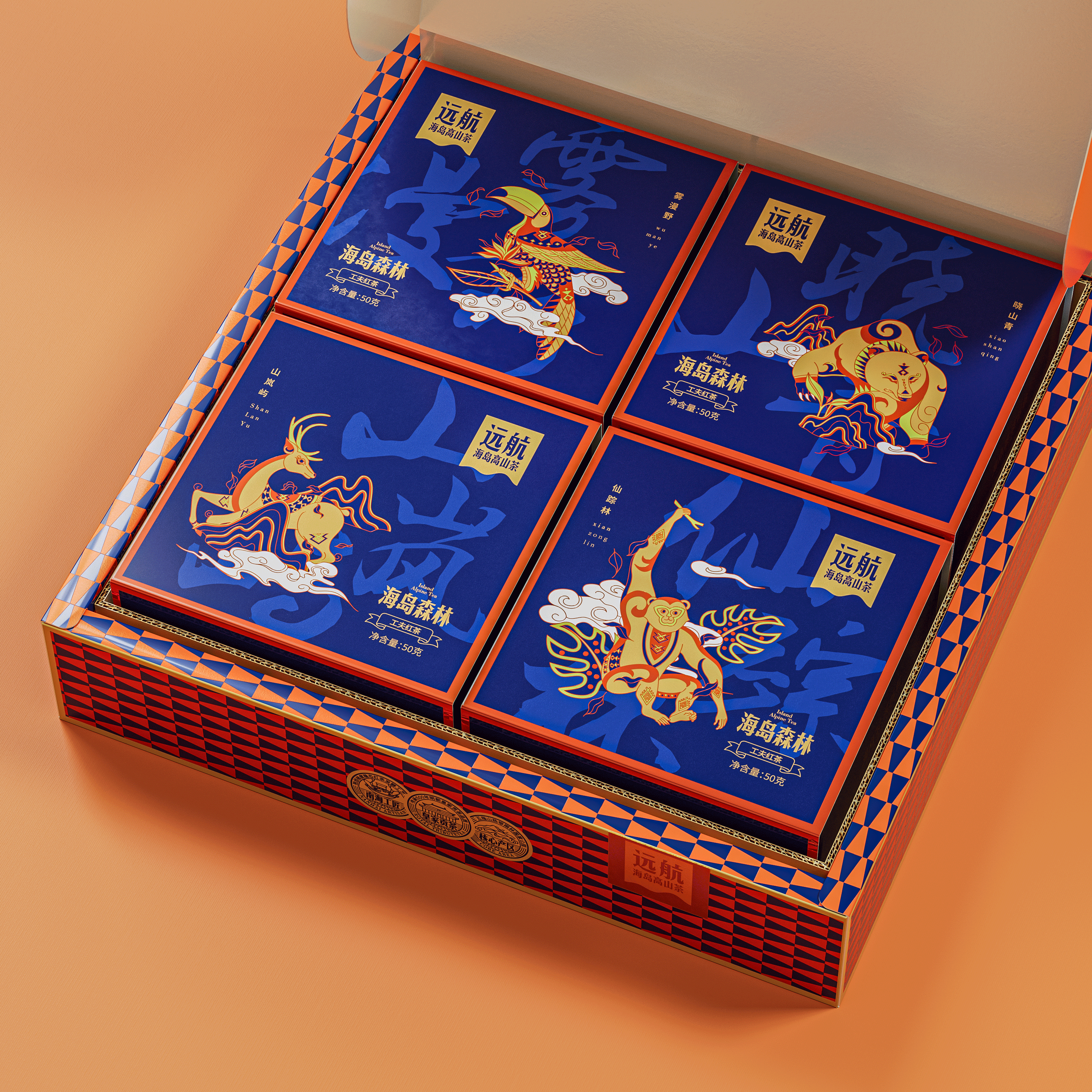琢创意×远航丨《远航海岛茶》茶品牌全案升级设计(图ZMzg0MDA2Mzcy) - 品牌 - 站酷设计师琢创意爆品茶设计原创素材 - 站酷ZCOOL