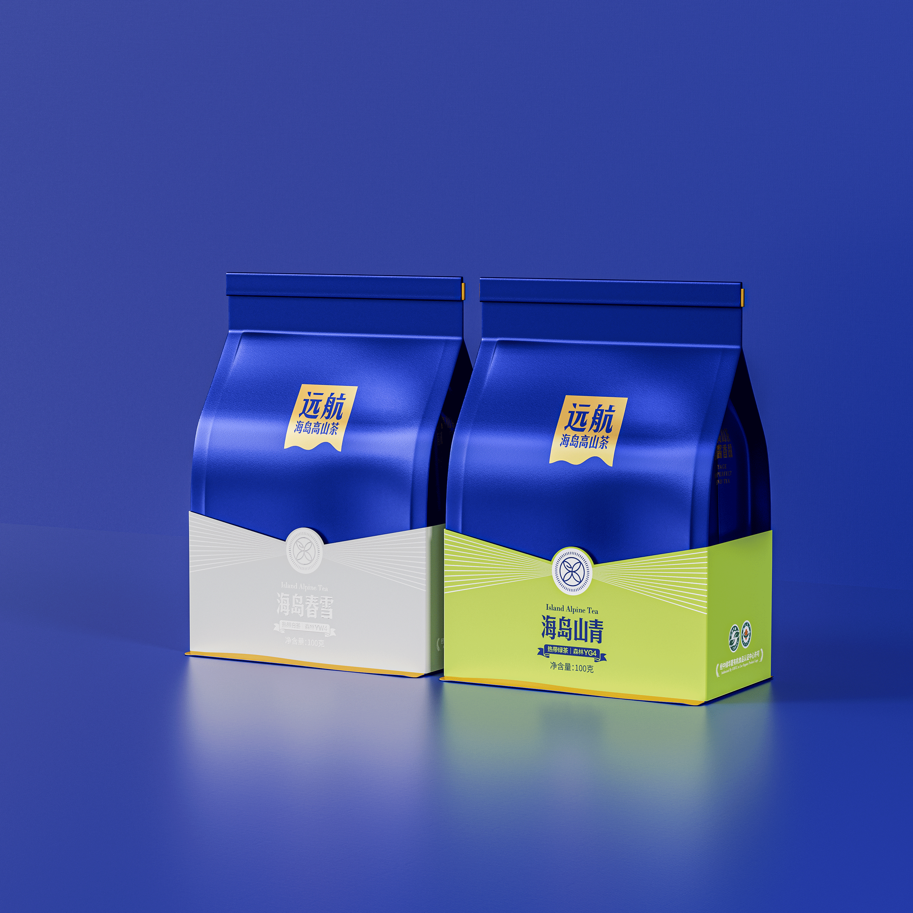 琢创意×远航丨《远航海岛茶》茶品牌全案升级设计(图ZMzg0MDA3MDc2) - 品牌 - 站酷设计师琢创意爆品茶设计原创素材 - 站酷ZCOOL