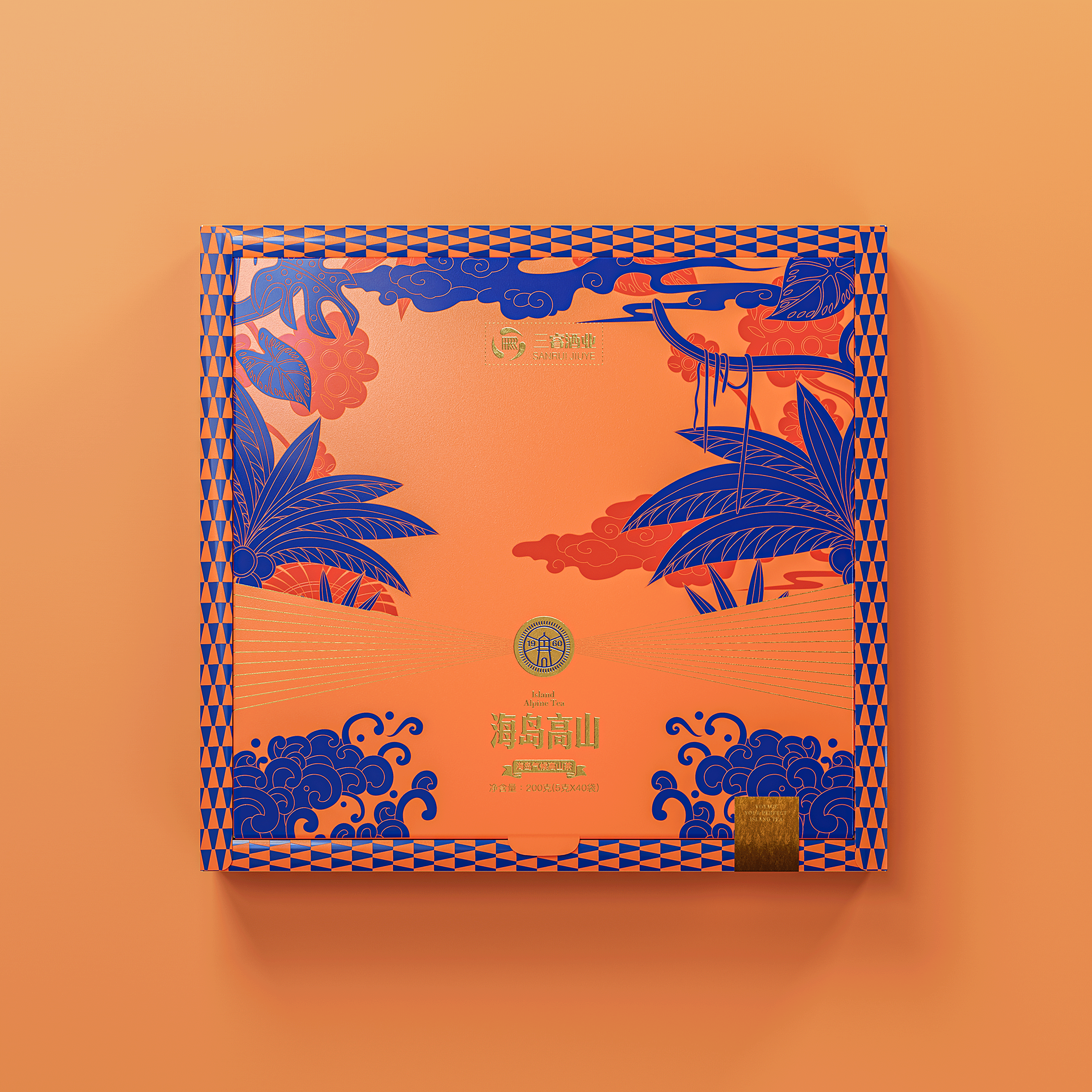 琢创意×远航丨《远航海岛茶》茶品牌全案升级设计(图ZMzg0MDA3NTA0) - 品牌 - 站酷设计师琢创意爆品茶设计原创素材 - 站酷ZCOOL