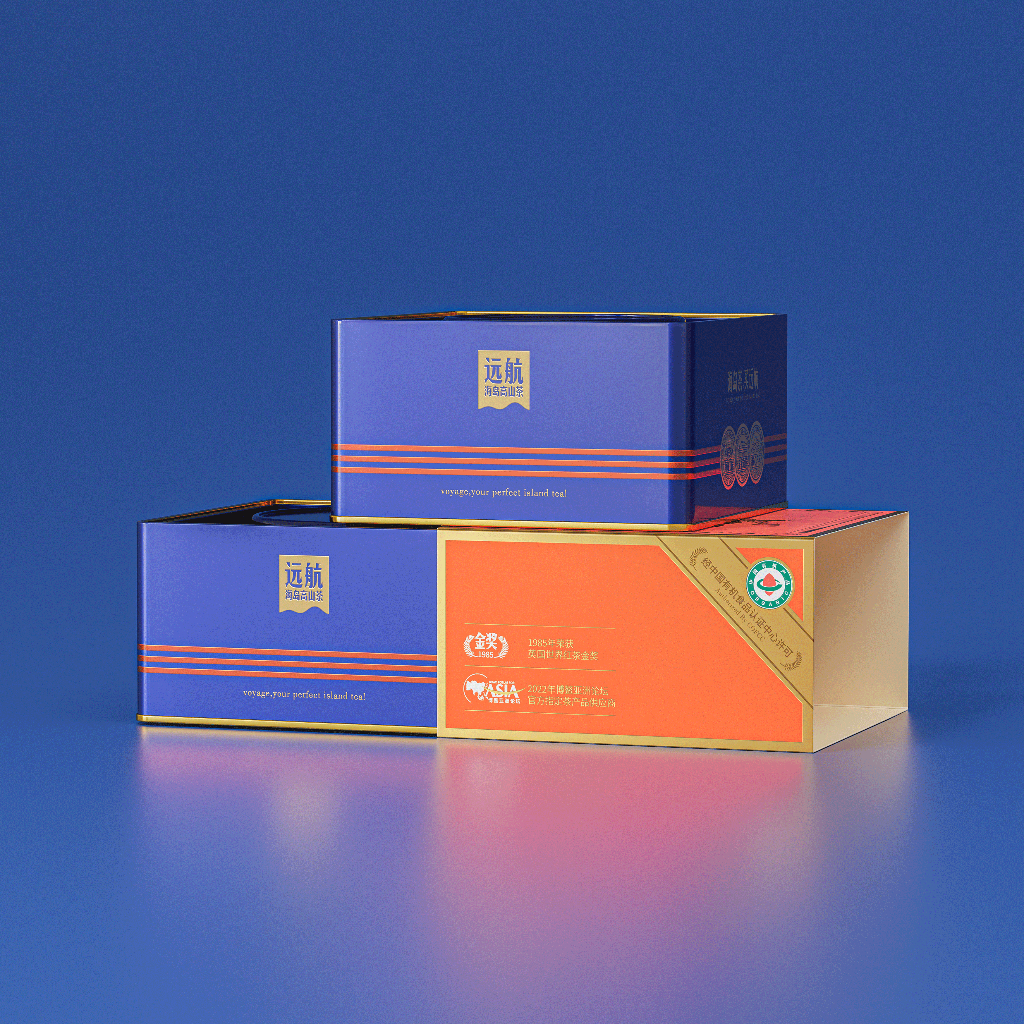 琢创意×远航丨《远航海岛茶》茶品牌全案升级设计(图ZMzg0MDA3NzUy) - 品牌 - 站酷设计师琢创意爆品茶设计原创素材 - 站酷ZCOOL