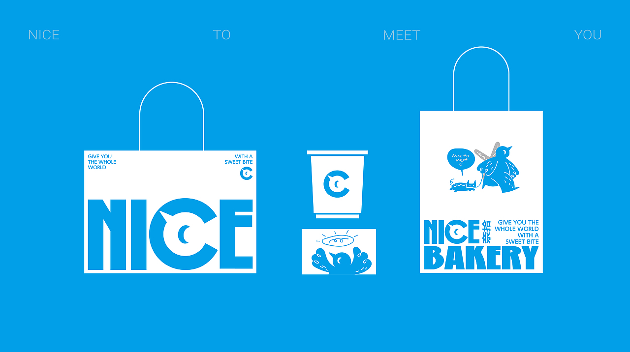 NICE 奈拾烘焙 | Brand Design（图ZMzg0MDA4NDgw） - 品牌 - 站酷设计师橘橘梨梨原创素材 - 站酷ZCOOL