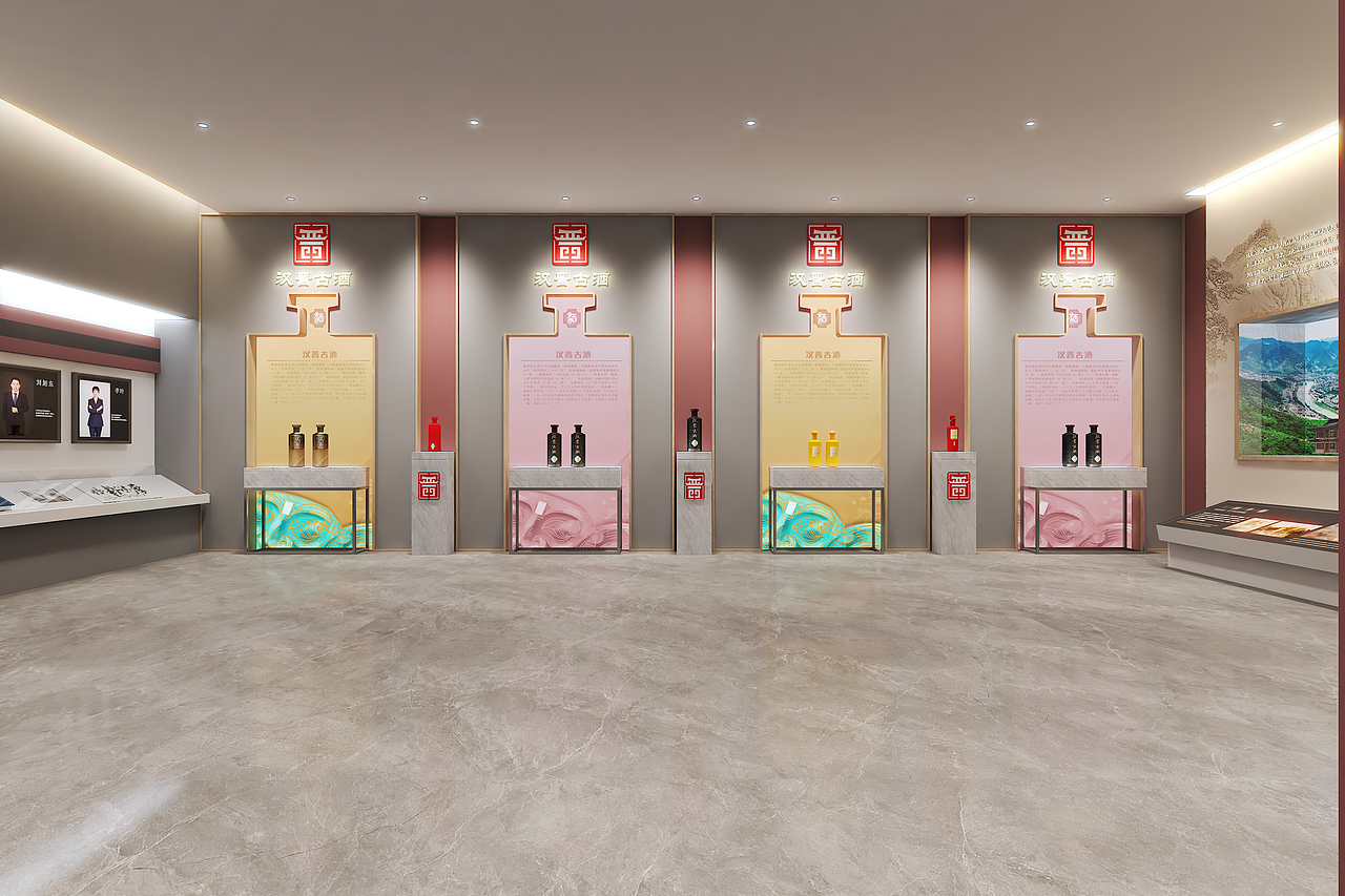 茅台酒展厅展陈设计15345153820（图ZMzg0MDA4OTY4） - 展陈设计 - 站酷设计师橘鹿品牌全案设计原创素材 - 站酷ZCOOL