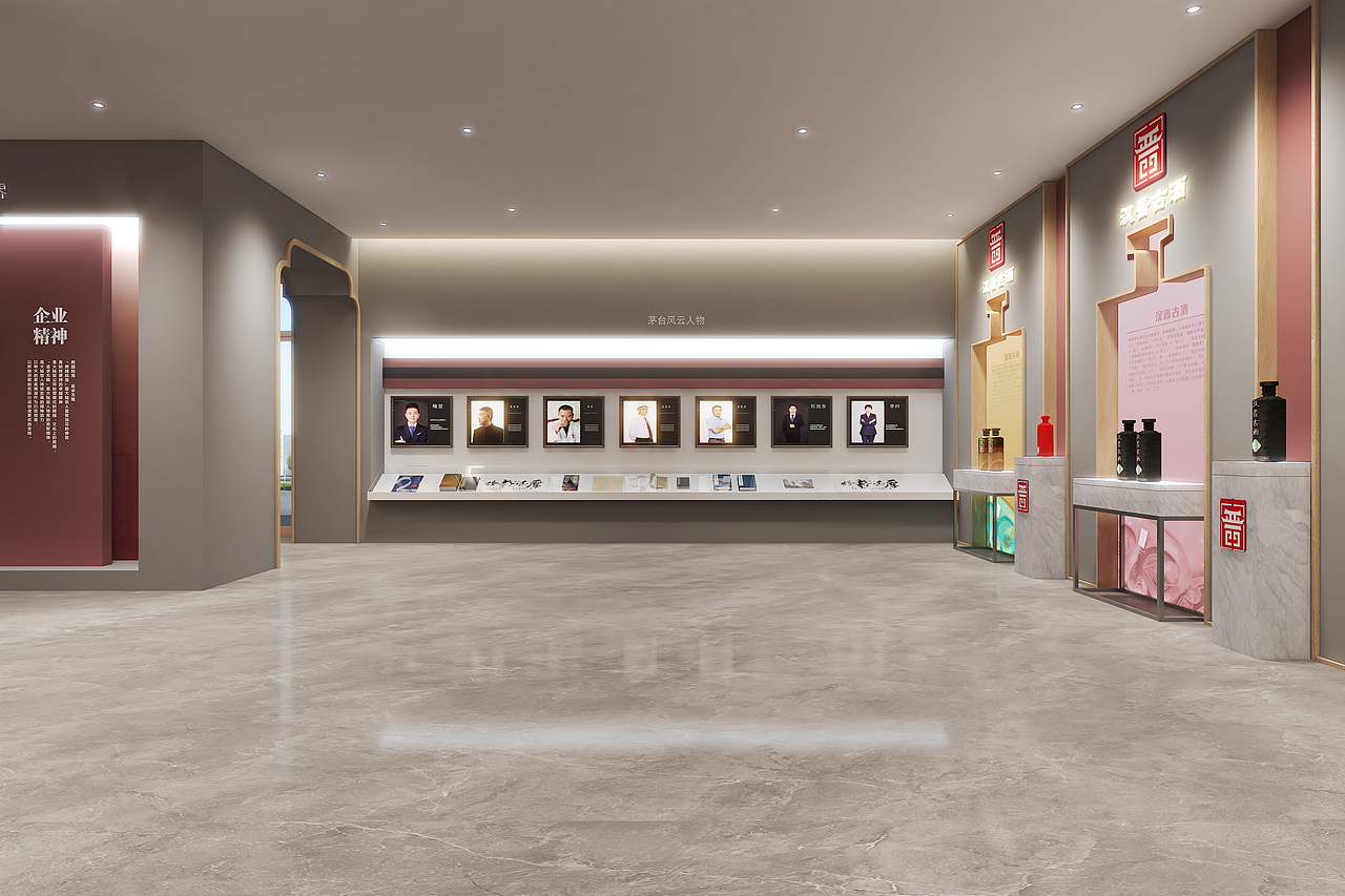 茅台酒展厅展陈设计15345153820（图ZMzg0MDA4OTE2） - 展陈设计 - 站酷设计师橘鹿品牌全案设计原创素材 - 站酷ZCOOL