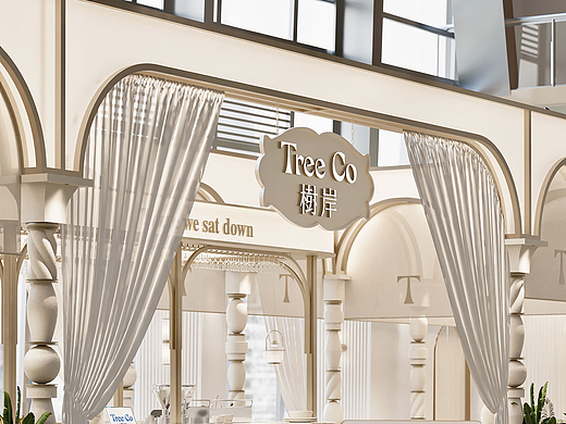 Tree Co 樹岸·Bruch&steak No.6 design | ONEXDESIGN