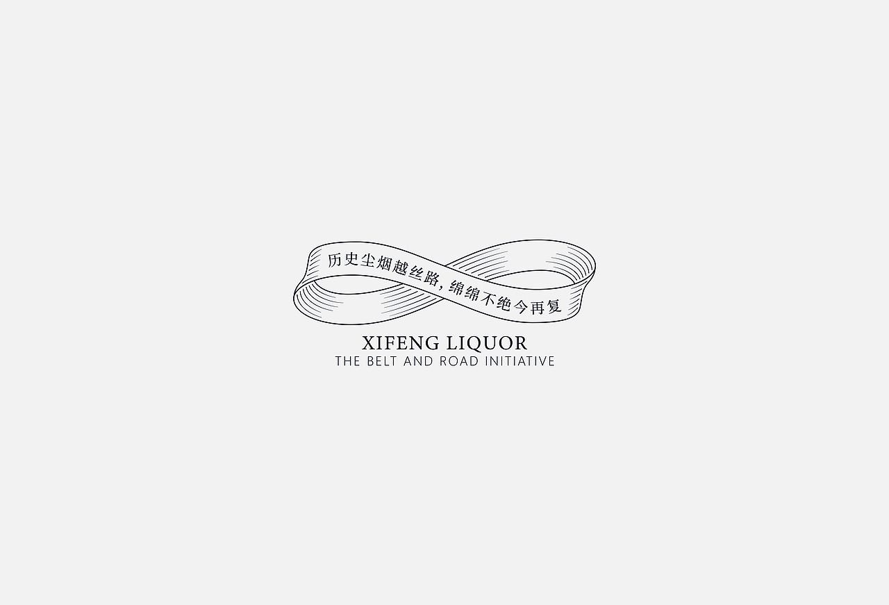 西凤酒(海外版)包装设计