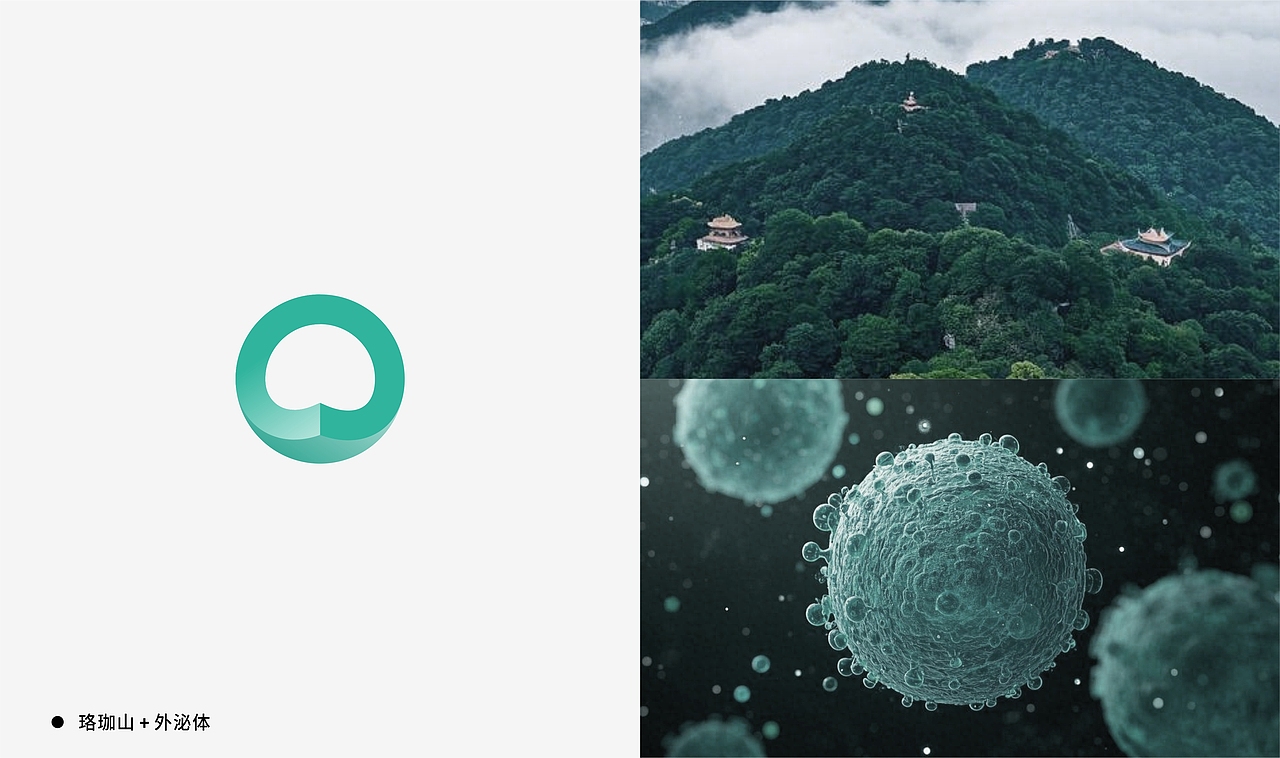 LOGO丨07（图ZMzg0MDEyMjYw） - Logo - 站酷设计师pepe_design原创素材 - 站酷ZCOOL