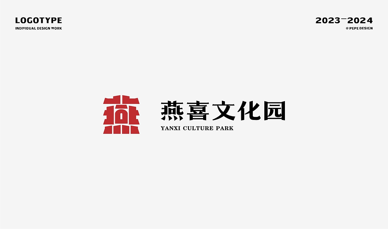 LOGO丨07（图ZMzg0MDEyMjY0） - Logo - 站酷设计师pepe_design原创素材 - 站酷ZCOOL