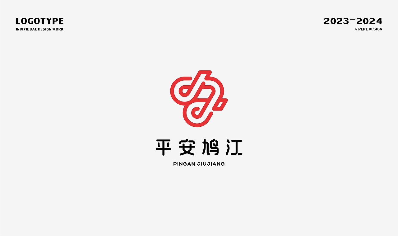 LOGO丨07（图ZMzg0MDEyMjgw） - Logo - 站酷设计师pepe_design原创素材 - 站酷ZCOOL