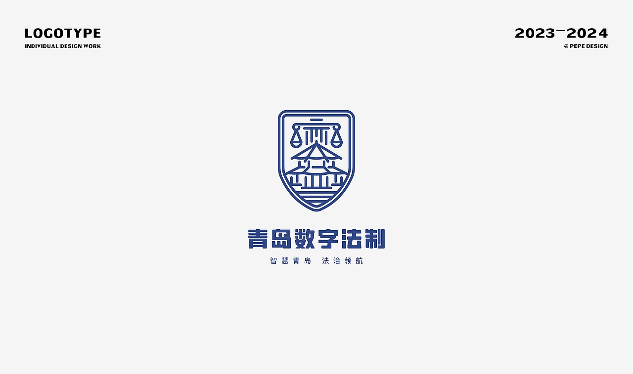 LOGO丨07（图ZMzg0MDEyMzIw） - Logo - 站酷设计师pepe_design原创素材 - 站酷ZCOOL