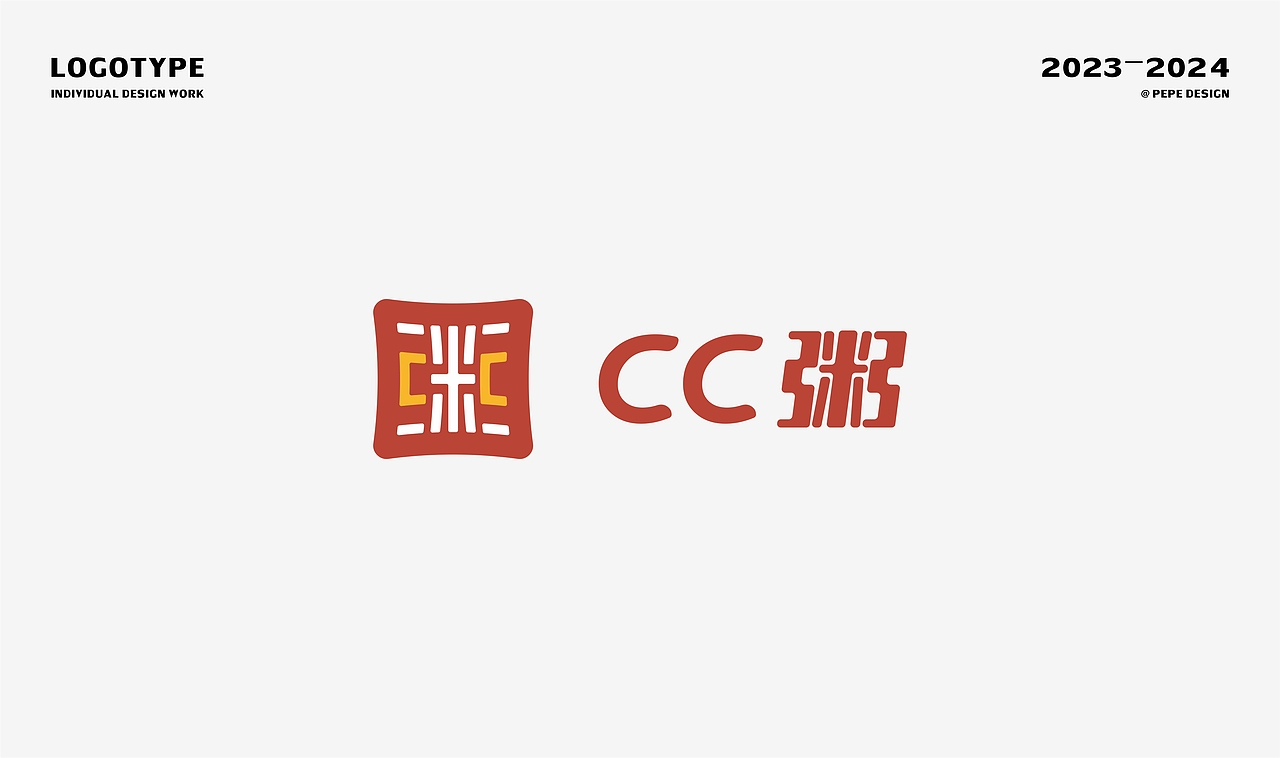 LOGO丨07（图ZMzg0MDEyMzc2） - Logo - 站酷设计师pepe_design原创素材 - 站酷ZCOOL