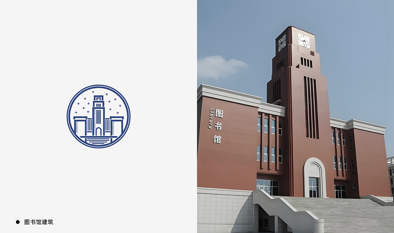 LOGO丨07（图ZMzg0MDEyMzg4） - Logo - 站酷设计师pepe_design原创素材 - 站酷ZCOOL