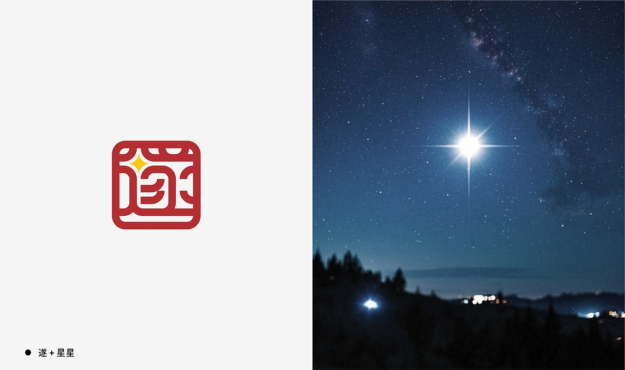 LOGO丨07（图ZMzg0MDEyMzQ4） - Logo - 站酷设计师pepe_design原创素材 - 站酷ZCOOL