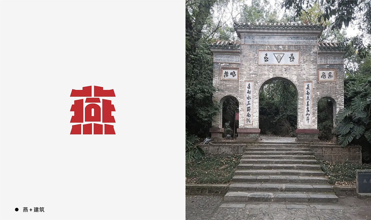 LOGO丨07（图ZMzg0MDEyMjY4） - Logo - 站酷设计师pepe_design原创素材 - 站酷ZCOOL