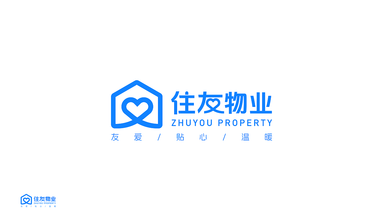 物業(yè)VI（圖ZMzg0MDE0MzE2） - 品牌 - 站酷設(shè)計師任小琦原創(chuàng)素材 - 站酷ZCOOL
