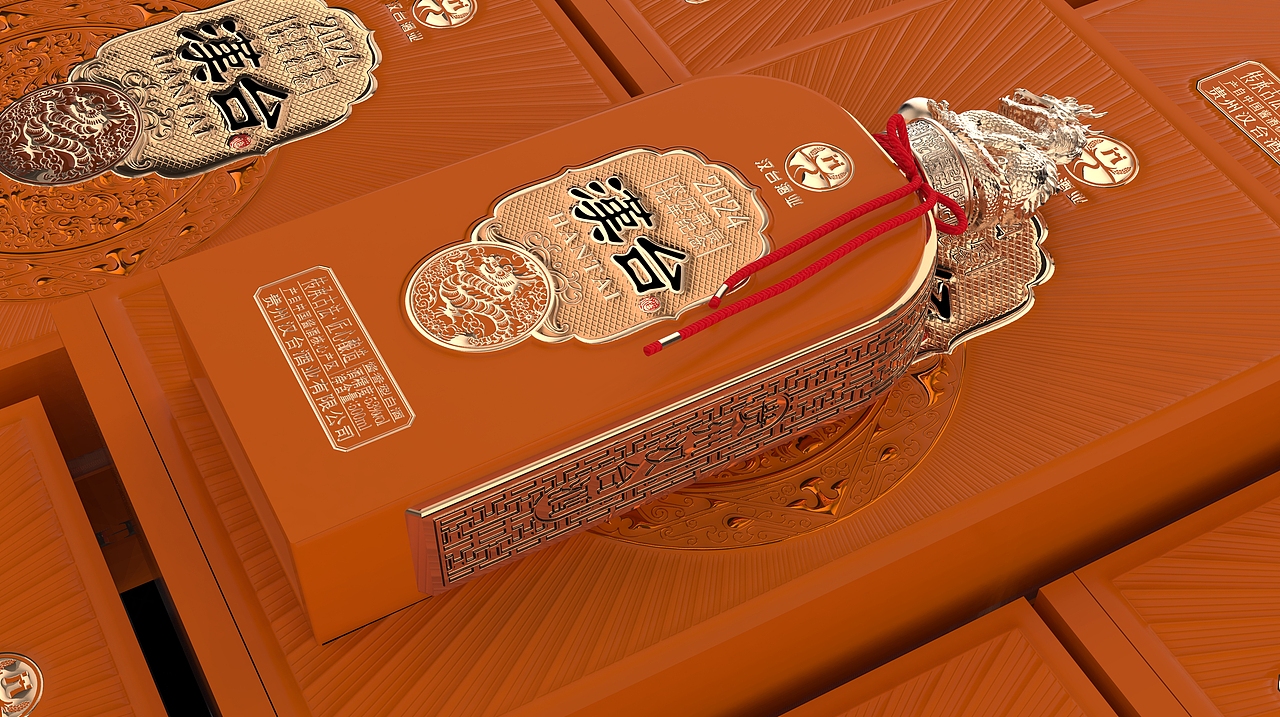 贵州汉台酒（图ZMzg0MDE1MjA4） - 包装 - 站酷设计师严嗲原创素材 - 站酷ZCOOL