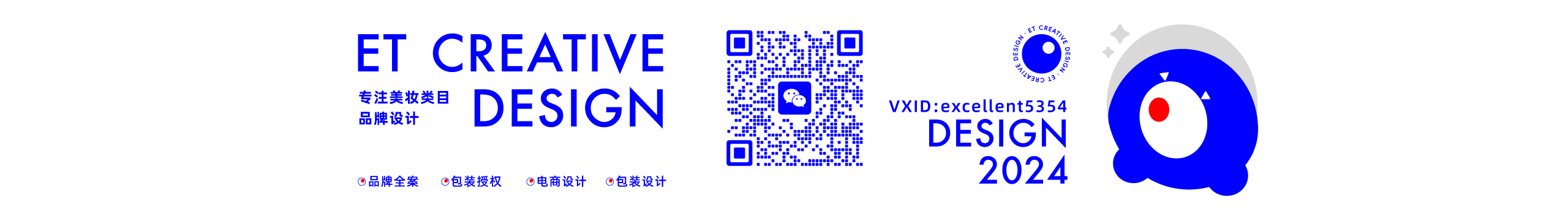 ET包装的个人主页（封面预览） - 主页封面设置 - 站酷设计师ET包装原创素材 - 站酷ZCOOL