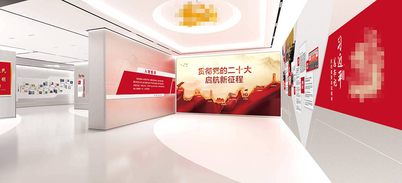 公安局党建文化中心展厅空间