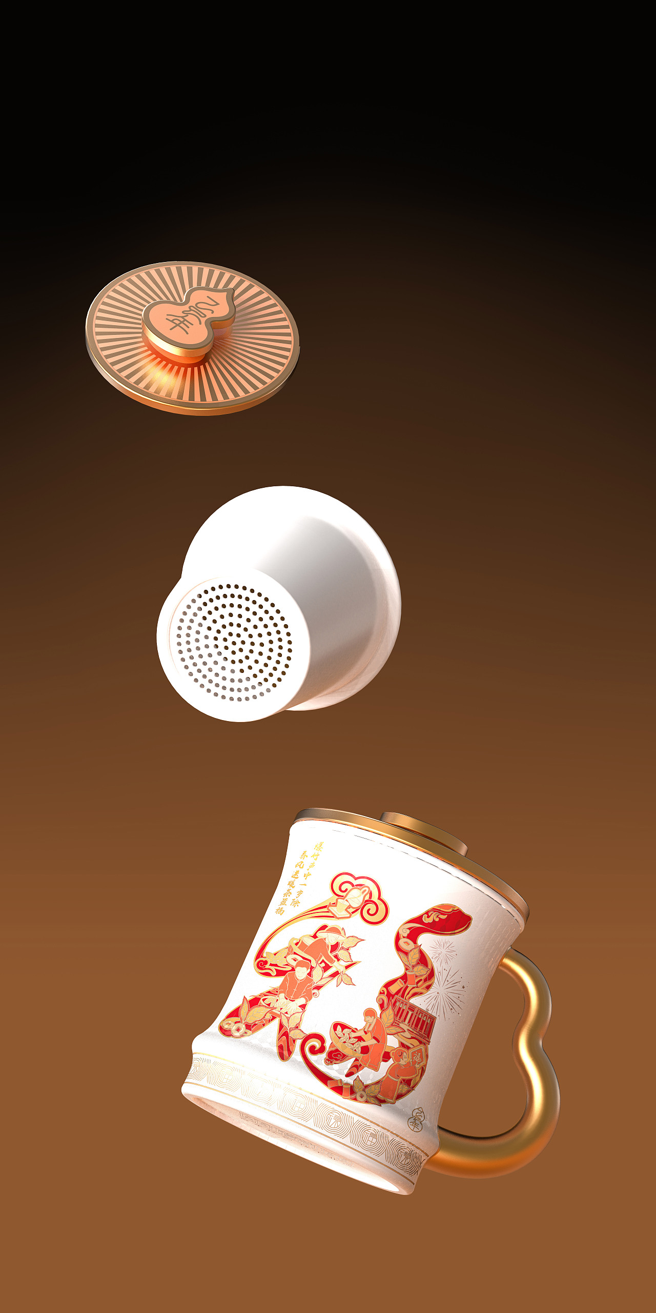 吴裕泰 & 柏星龙丨新年茶韵,福气全开