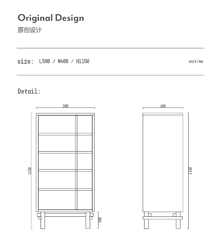 黑胡桃全实木五斗柜