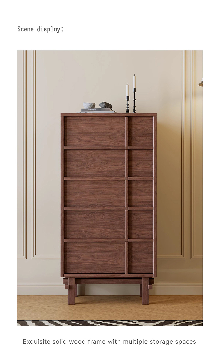 黑胡桃全实木五斗柜