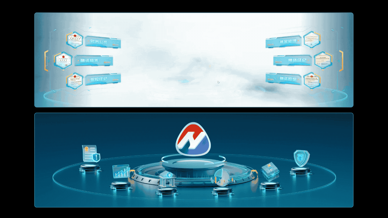 2024可视化作品集（图ZMzg0MDIxMDky） - 其他UI - 站酷设计师藏巅原创素材 - 站酷ZCOOL