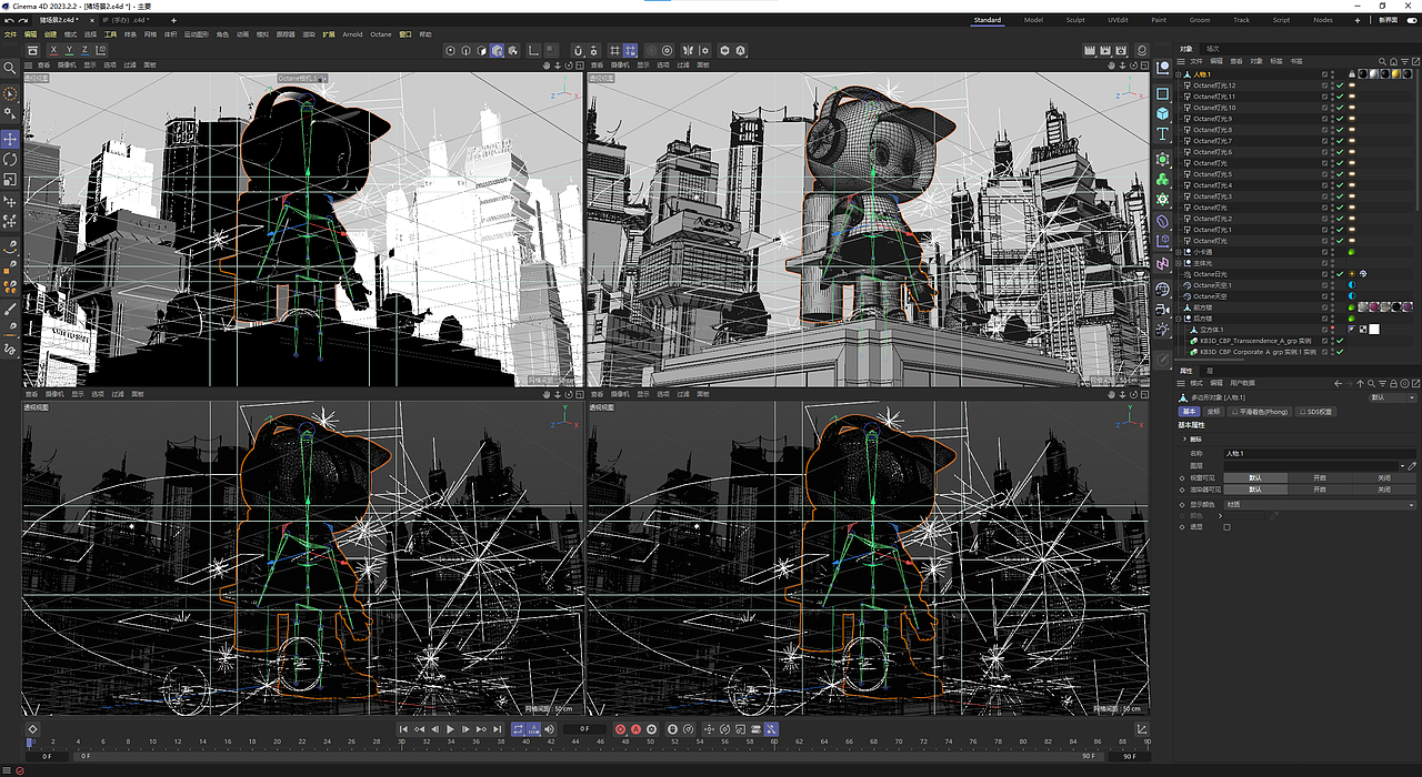 人物角色 品牌IP