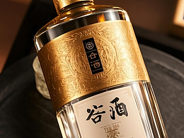 WUMING-无名白酒设计