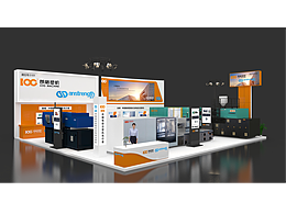 大型設(shè)備展臺(tái)設(shè)計(jì)分享