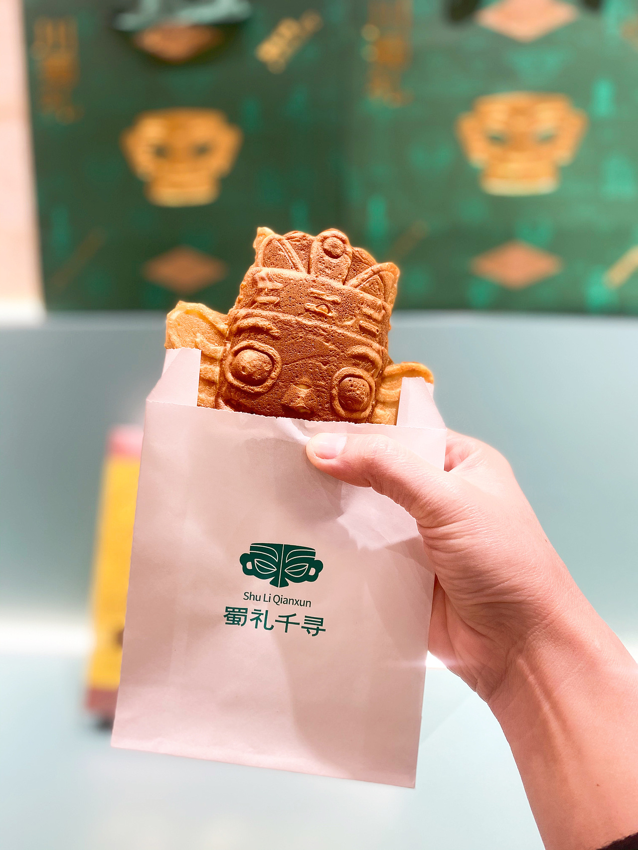 MURA X 蜀礼千寻 跨越时空的古蜀堆礼