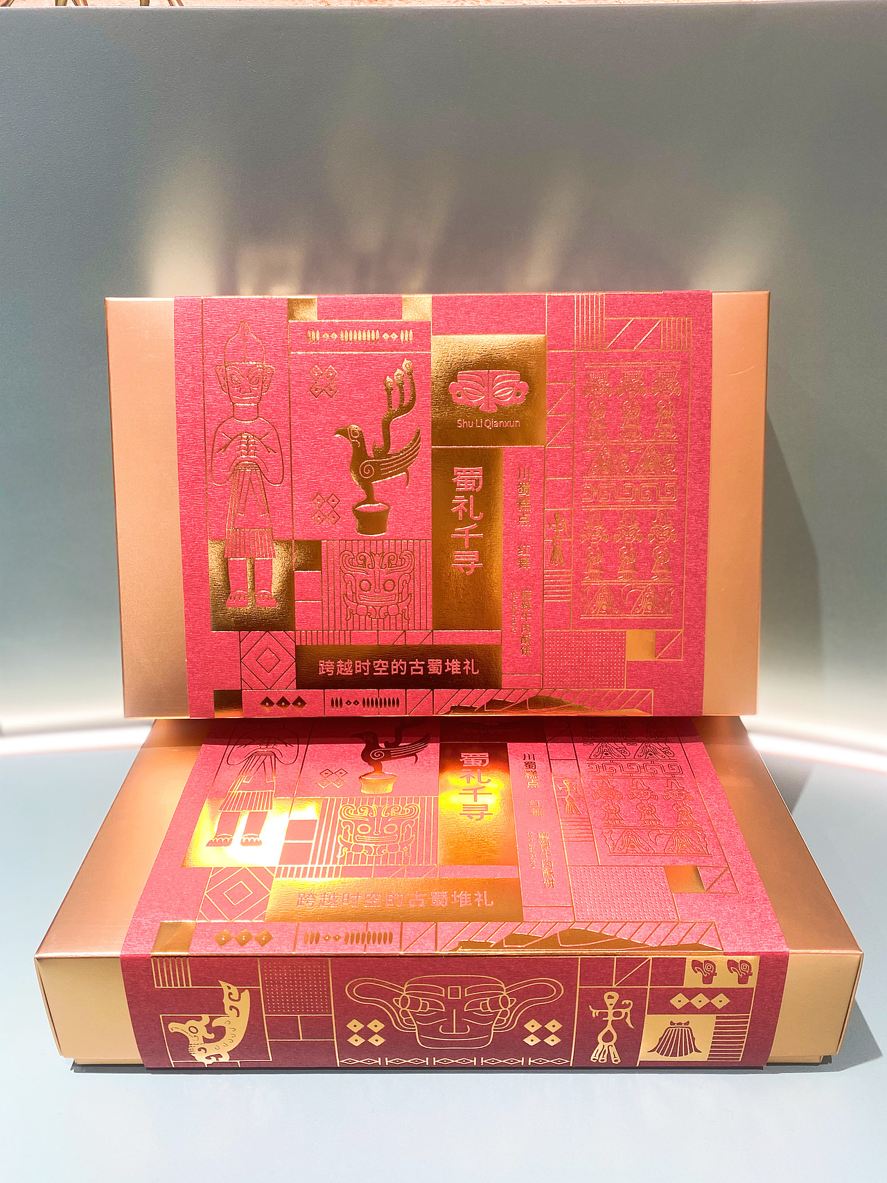 MURA X 蜀礼千寻 跨越时空的古蜀堆礼