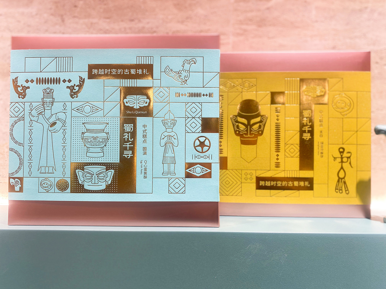 MURA X 蜀礼千寻 跨越时空的古蜀堆礼
