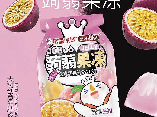 蜜雪冰城X盐冿铺子-黄师胡-蒟蒻果冻零食包装设计