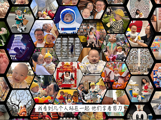 【视频】2023-白羽纶周岁纪念（个人）