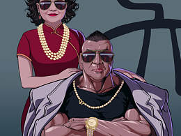 大哥跟大嫂(老爹跟老妈)