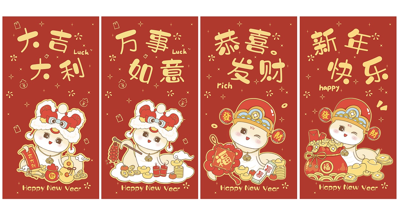 原创卡通Ip形象｜蛇年限定