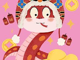 蛇來(lái)運(yùn)賺