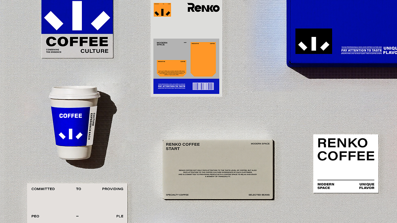 品牌设计 | Renko Coffee