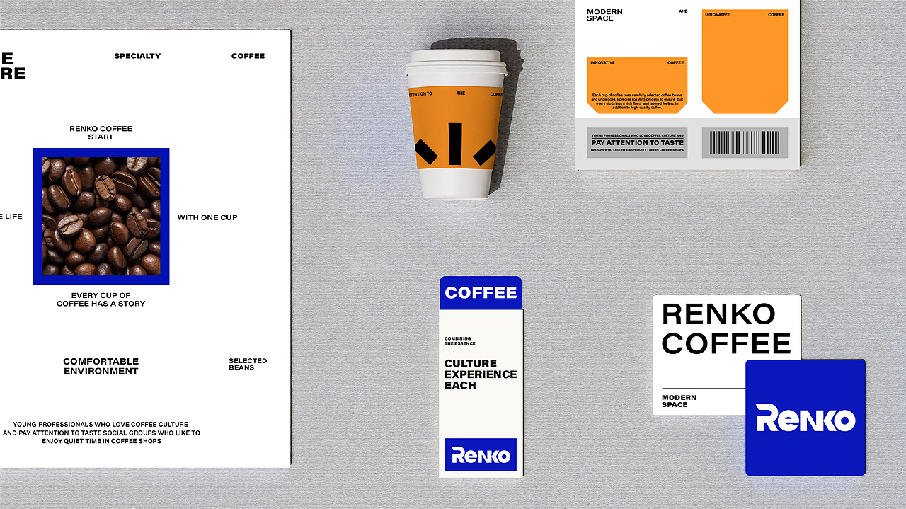 品牌设计 | Renko Coffee