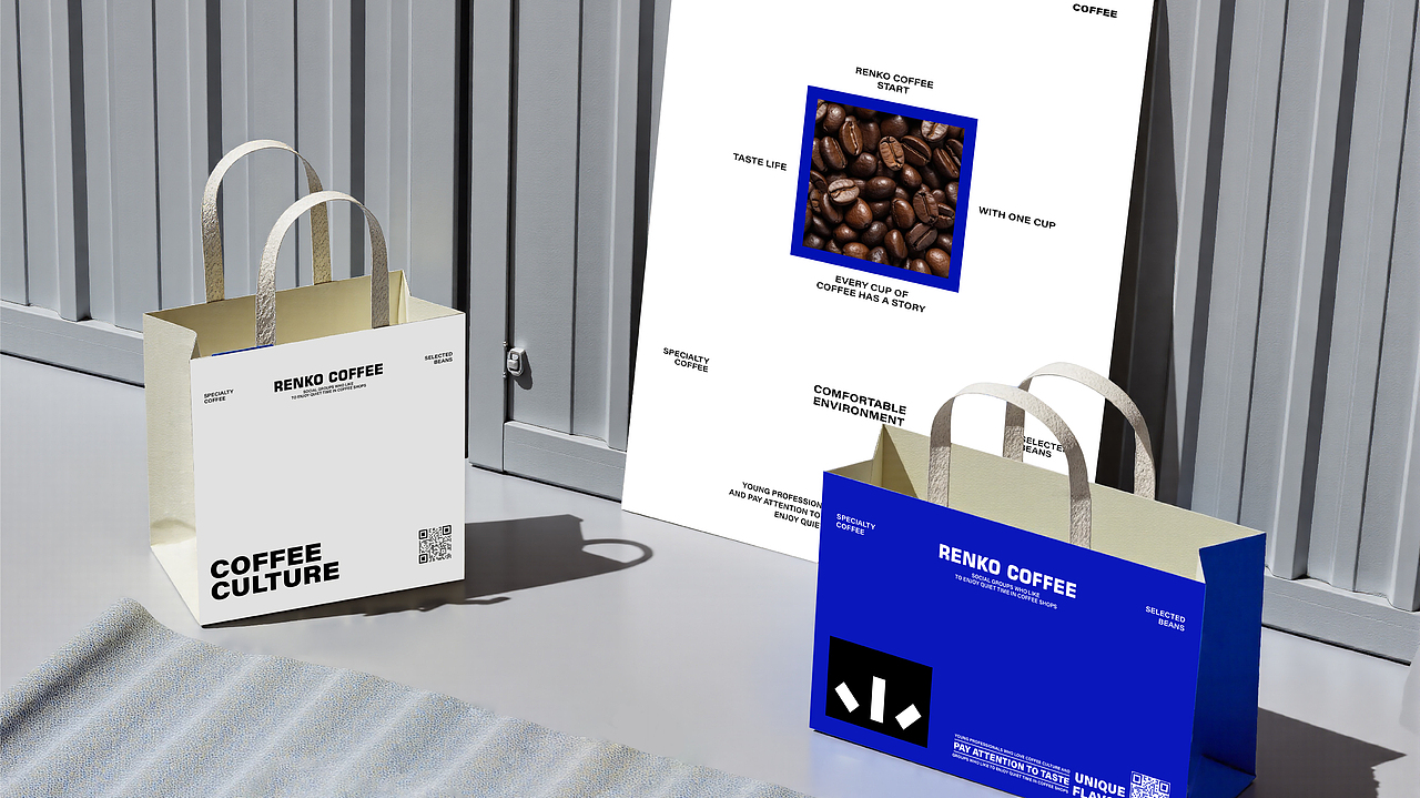 品牌设计 | Renko Coffee
