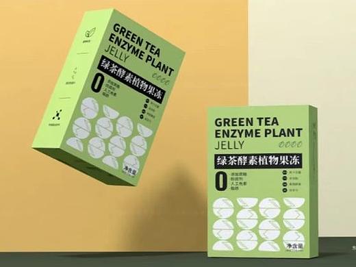 绿茶酵素果冻